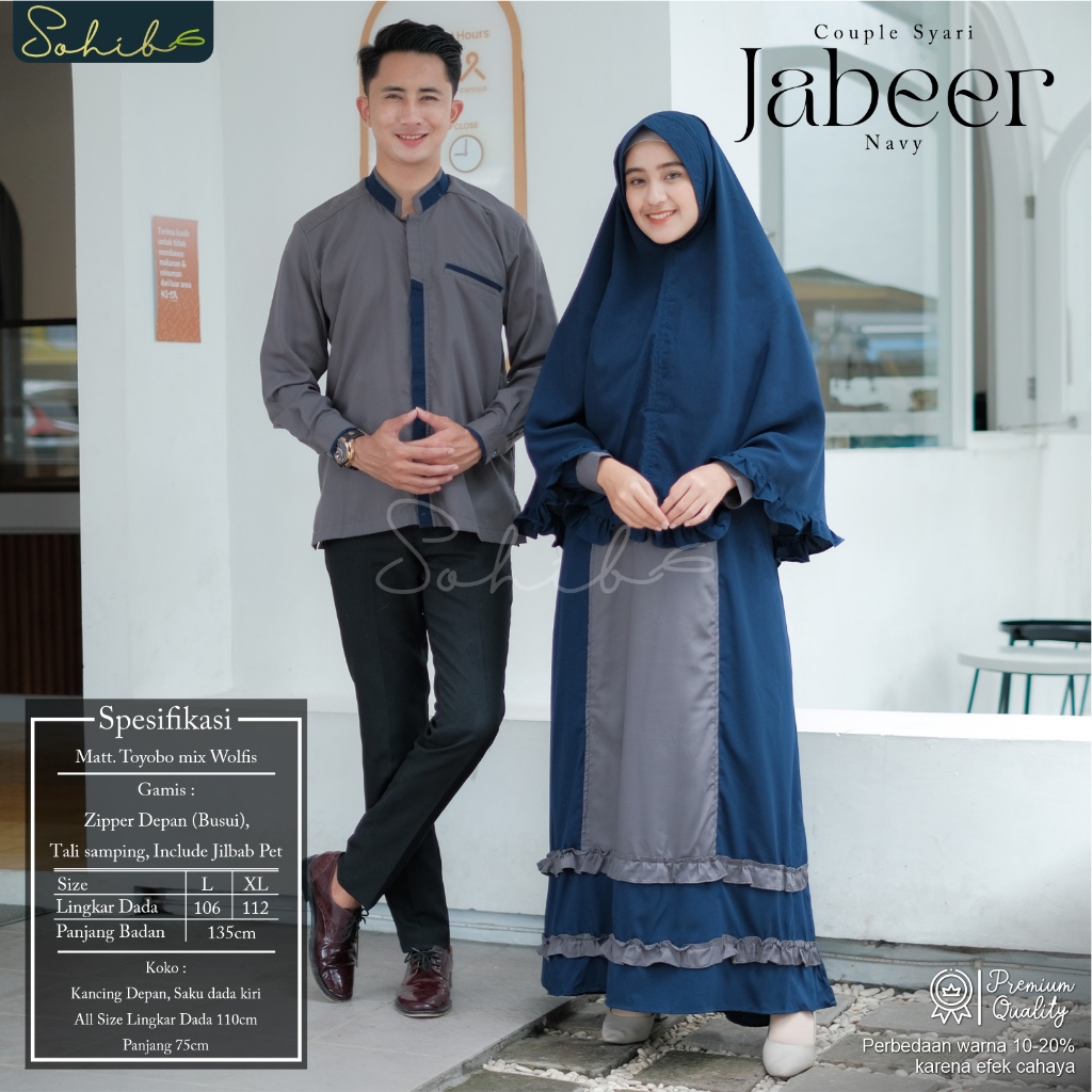 Baju Pasangan Couple keluarga Lebaran Gamis couple Set koko Pakaian Remaja Muslim Terlaris ori SOHIB solo