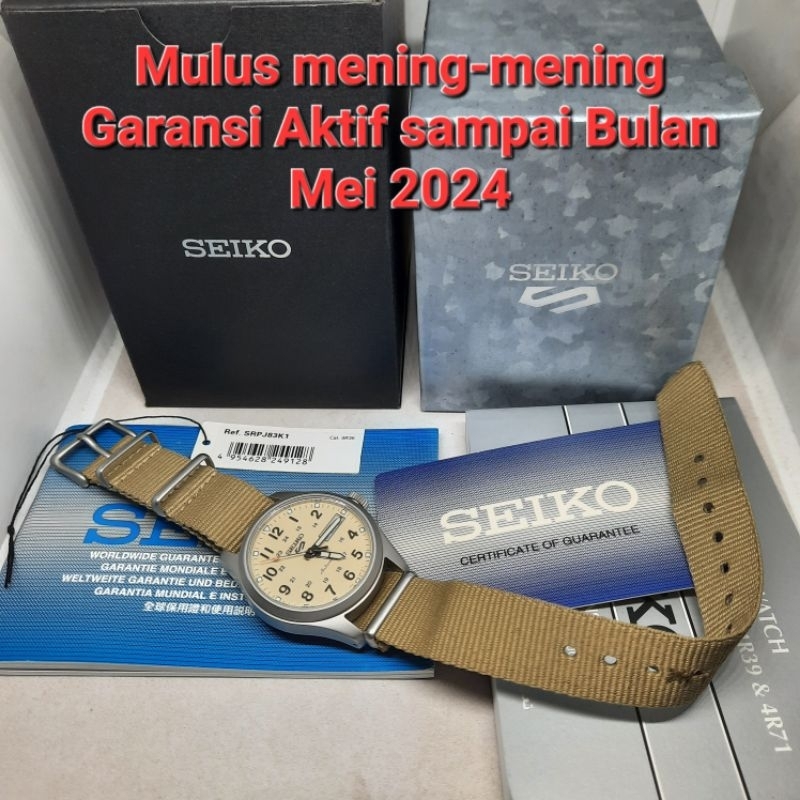 ⌚Seiko 5 Sports SRPJ83K1 Military SRPJ83 Superman Not SNK803K2 SNK803