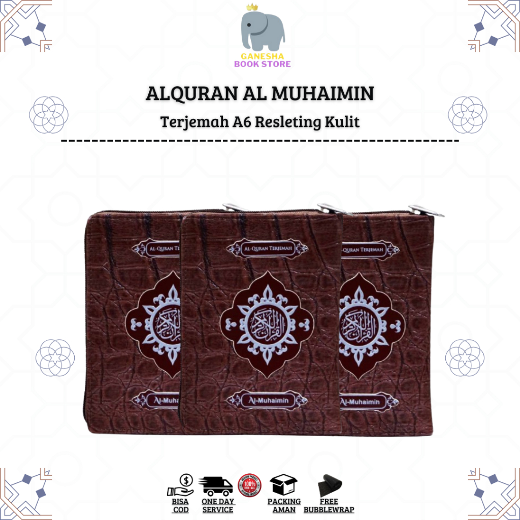 AlQuran Al - Muhaimin Ukuran A6 Resleting Kulit - Gema Insani