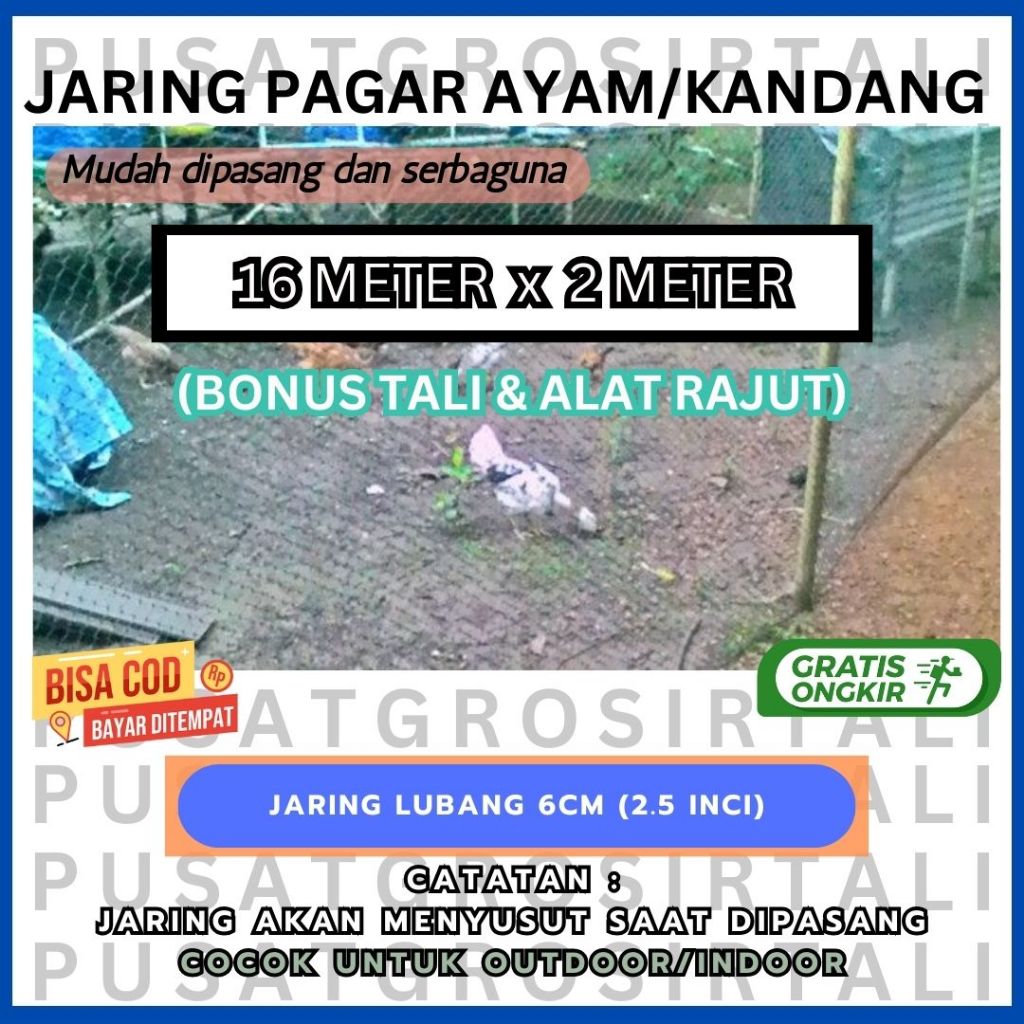 JARING AYAM 2.5 INCI (BONUS TALI) JARING PAGAR AYAM / JARING PAGAR KEBUN / JARING PAGAR PETANI / JAR