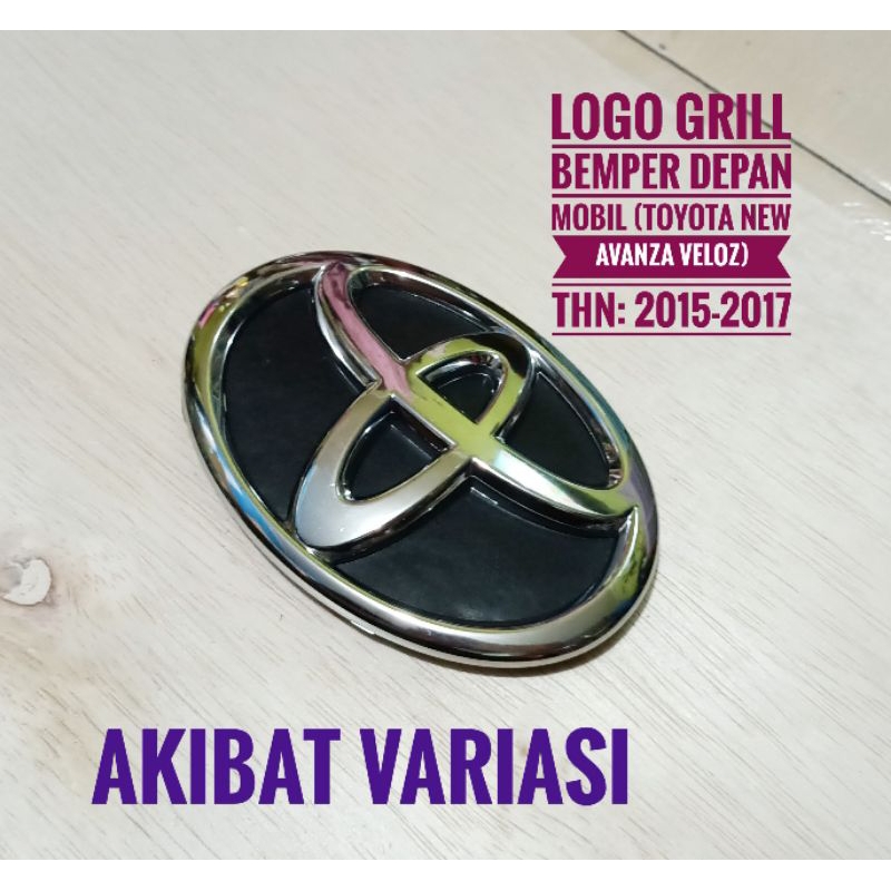 Logo Grill Depan Mobil Toyota Avanza Veloz Grand New 2015 2017 Logo Depan Toyota Veloz