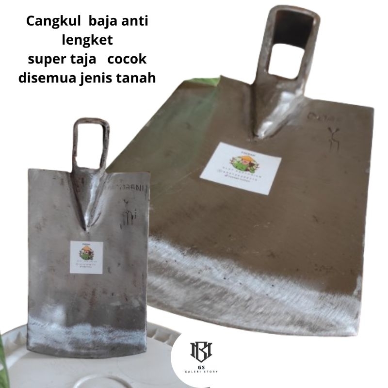CANGKUL BAJA SUPER TAJAM / CANGKUL 16CM