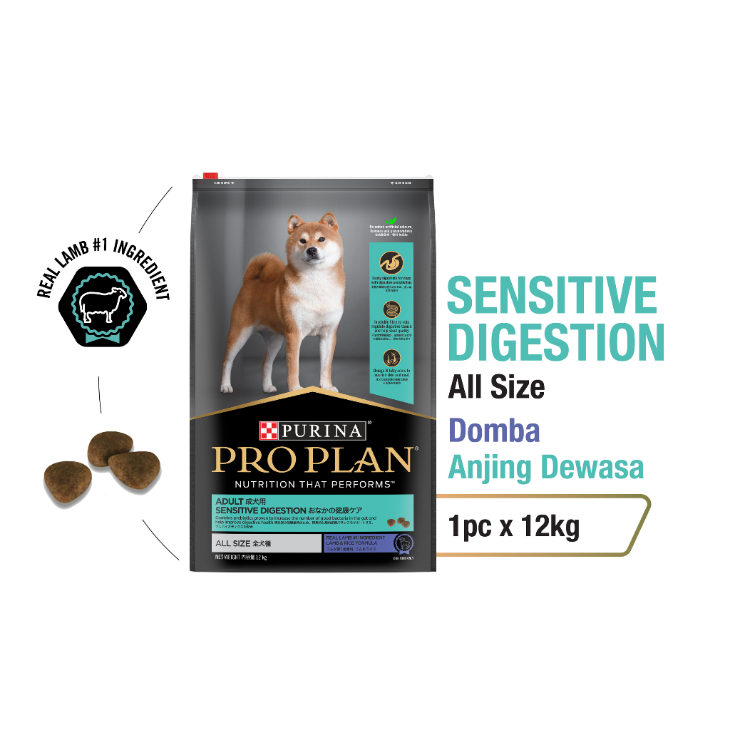 PRO PLAN Adult Sensitive Digestion Dog Food All Size Lamb 12Kg ProPlan