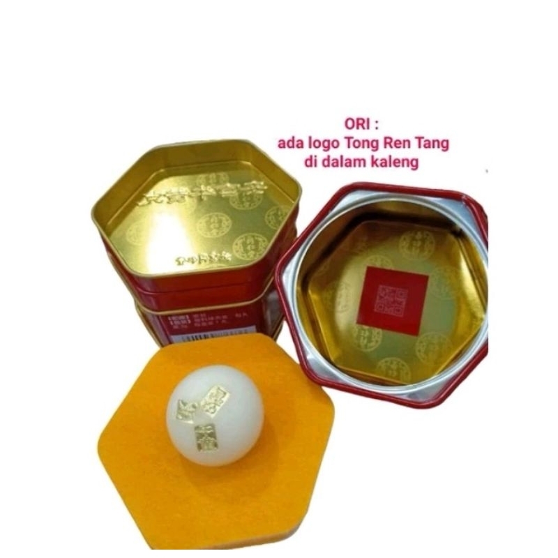 Obat Stroke An Gong An Kung Angong Niu Huang Wan Hongkong Original