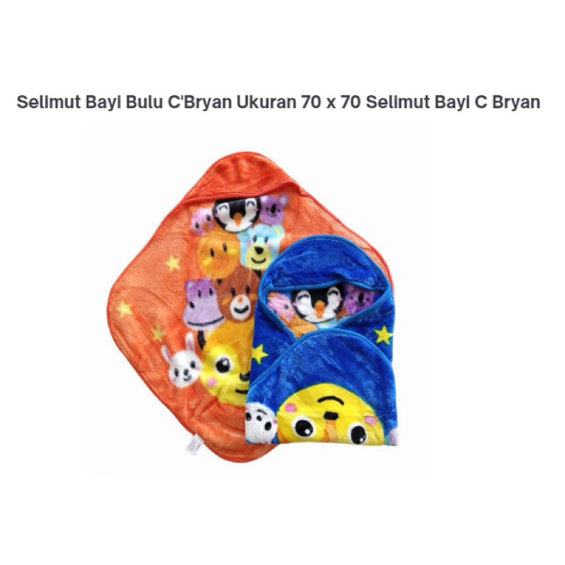 selimut bayi c'bryan