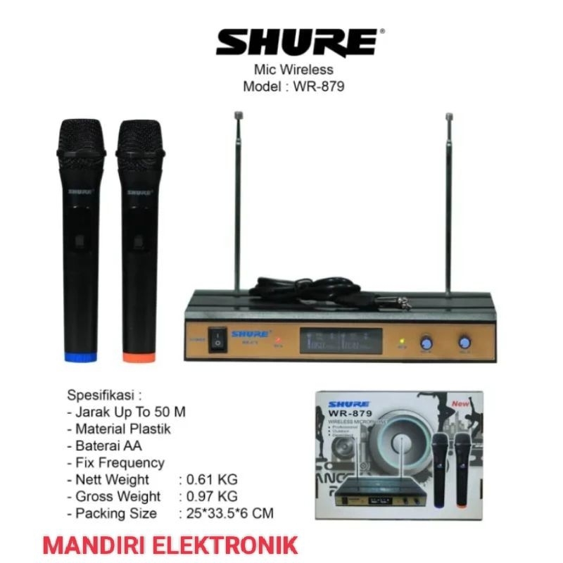 MIC Wireless SHURE WR-879 NEW