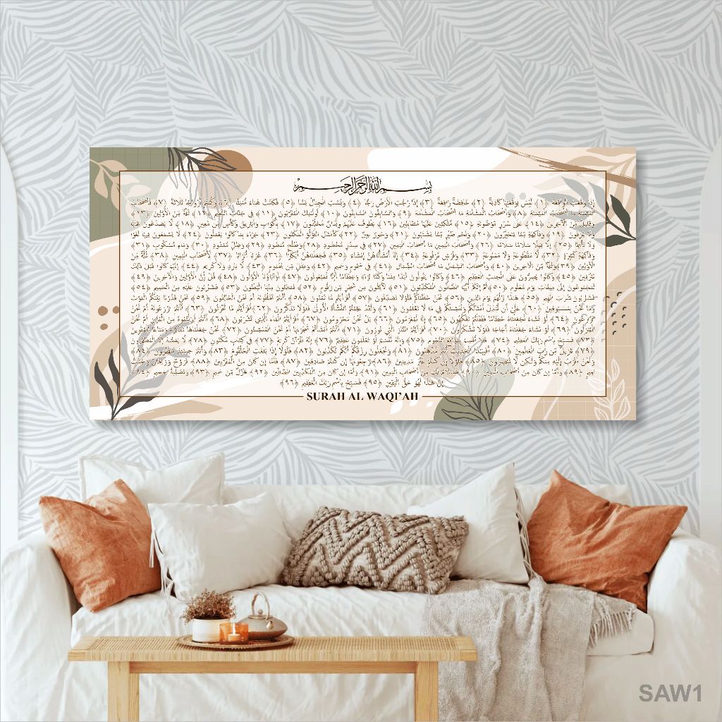 Kaligrafi surat al waqiah surah al-waqi'ah gantung tembok jumbo aesthetic kaligrapi dinding ayat qur