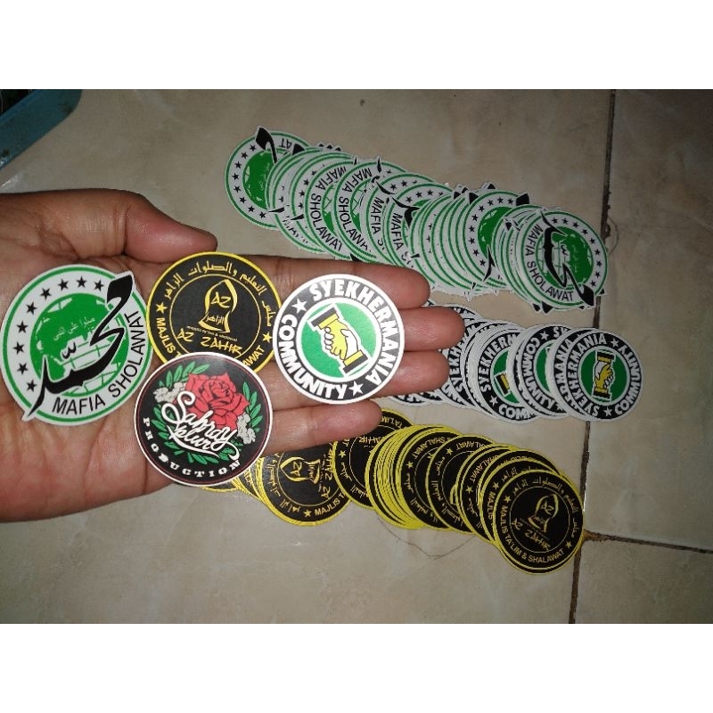 

stiker MAJELIS SHOLAWAT