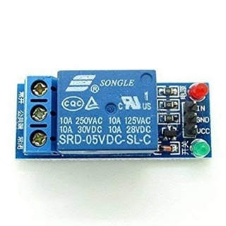 RELAY 1 CHANNEL 5V