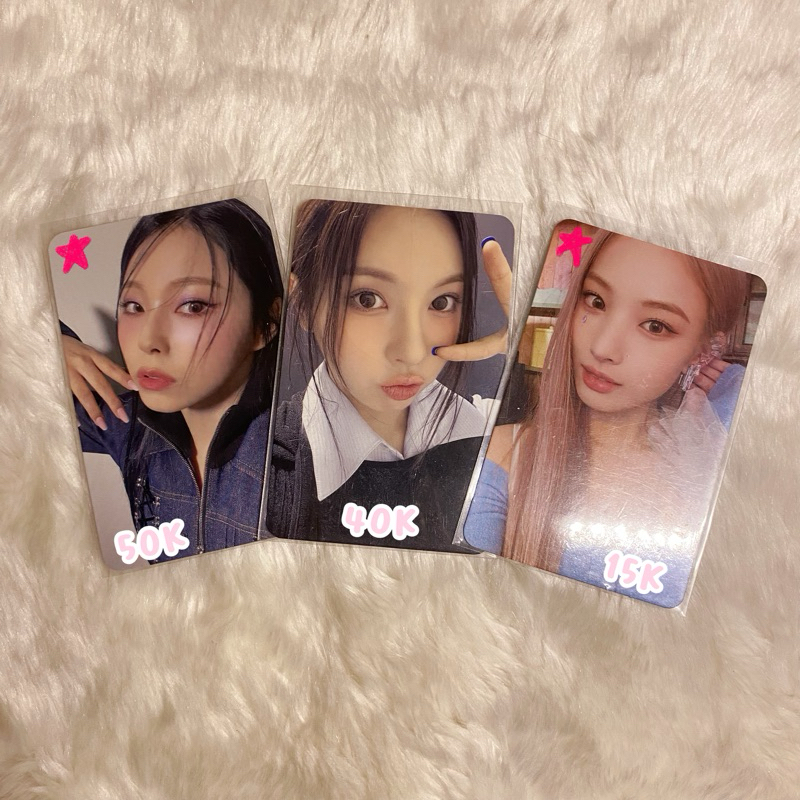 NMIXX EXPERGO ADMARE HAEWON BAE KYUJIN JINNI POB MUSIC (CHECK DESC FIRST)