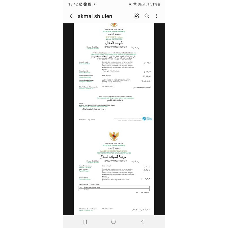 

ULEN BERAS KETAN / ULI KETAN / ULEN KETAN BANDUNG 1kg / 1000 GRAM / jadah