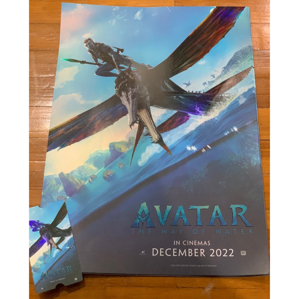 Collectible Ticket & Poster CGV AVATAR 'The Way of Water'