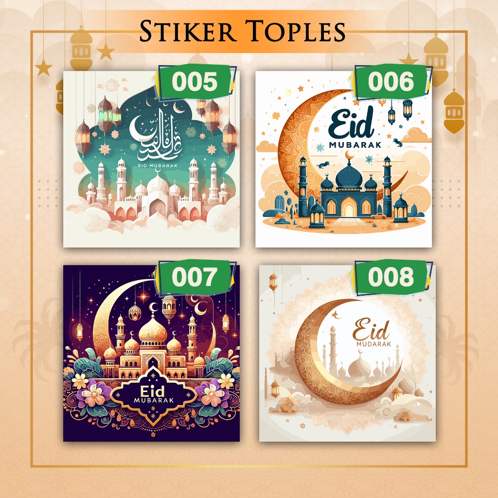 

stiker toples // idul fitri // eid mubarak // stiker kue lebaran