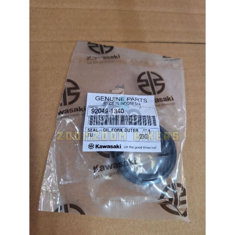 Seal Shock / Sil Shock Ninja R / RR