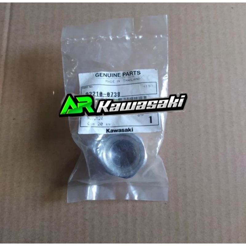 mur gear depan er6 er6f versys original