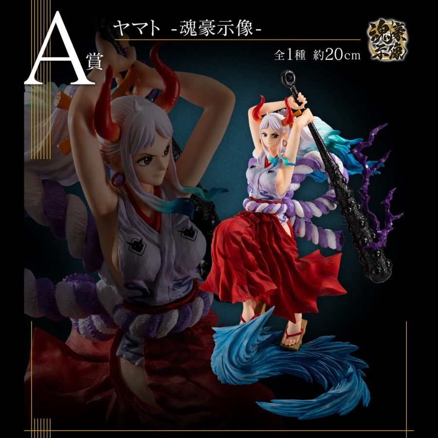 Ichiban Kuji Yamato - Ex One Piece Girl's Hano Kirameki A Prize