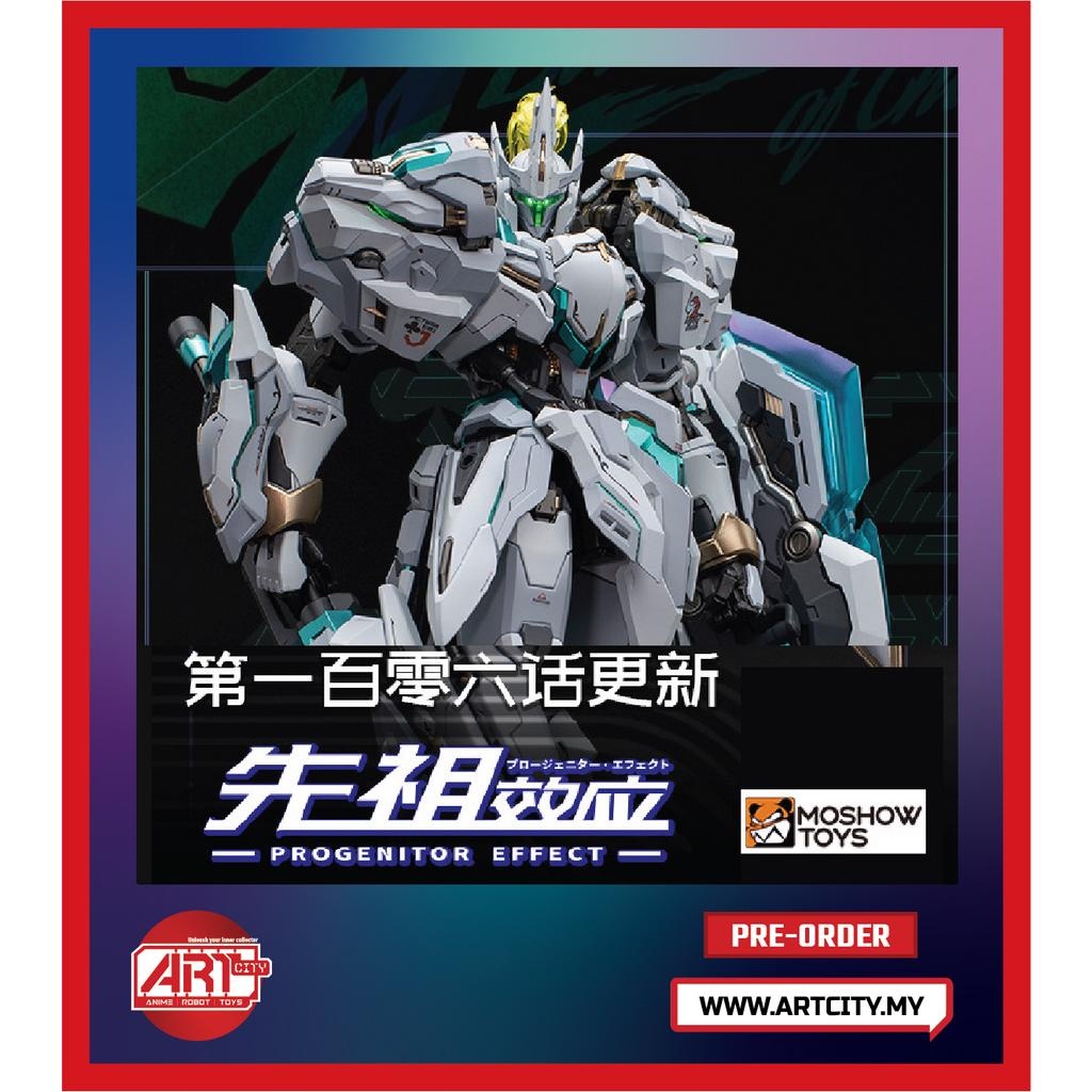 Moshow Toys - MCT-E02 Lancelot - 1/72 Scale Diecast Action Figure