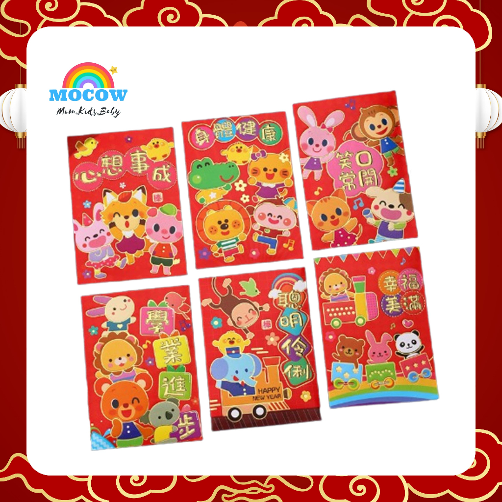 

ANGPAU 3D / TO2-43008 / ANGPAU IMLEK KARAKTER / CUTE BABY ANIMAL IMLEK 2024