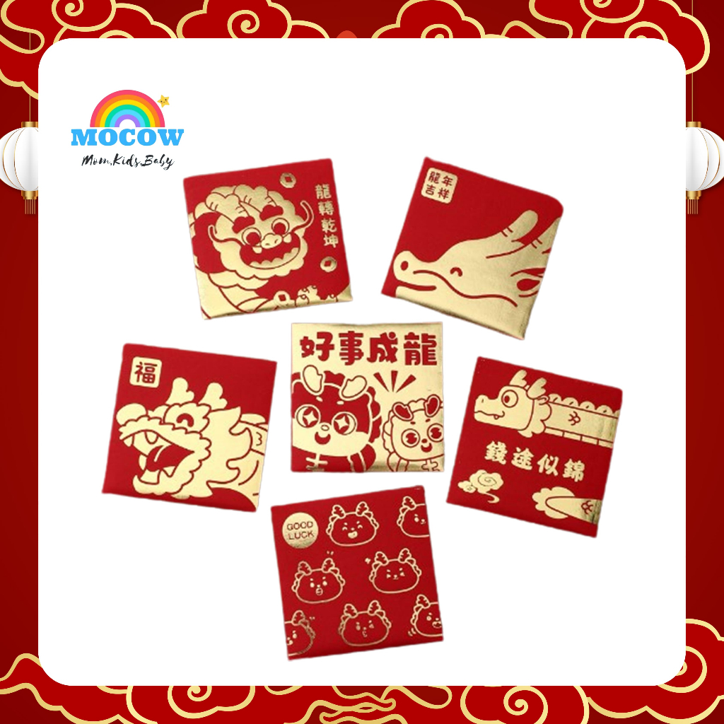 

ANGPAU 3D / TO2-500045 / ANGPAU IMLEK KARAKTER / CUTE DRAGON IMLEK 2024