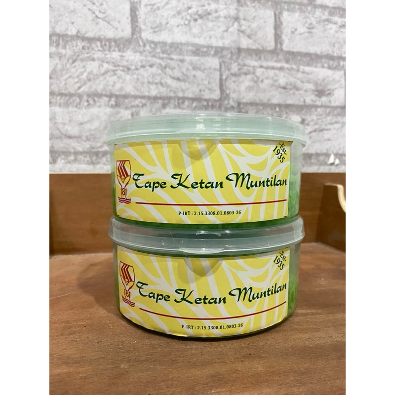 Tape ketan muntilan khas magelang 500gram