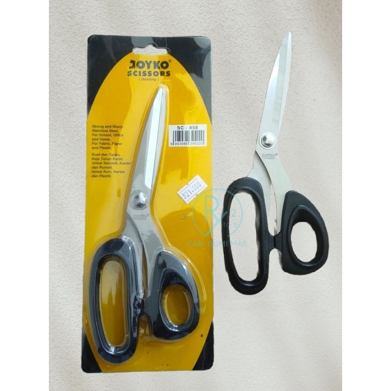 

(1 PCS) GUNTING JOYKO SC-858 BESAR