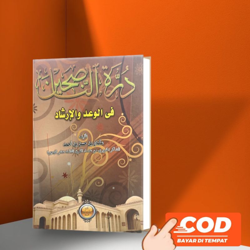 

kitab durrotun nasiin / durotun nasiin kuning lux - hard cover kosongan