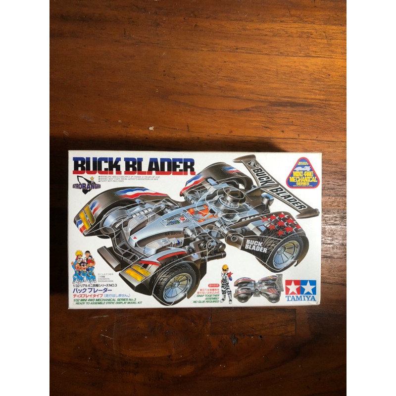 Tamiya mechanical buck blader
