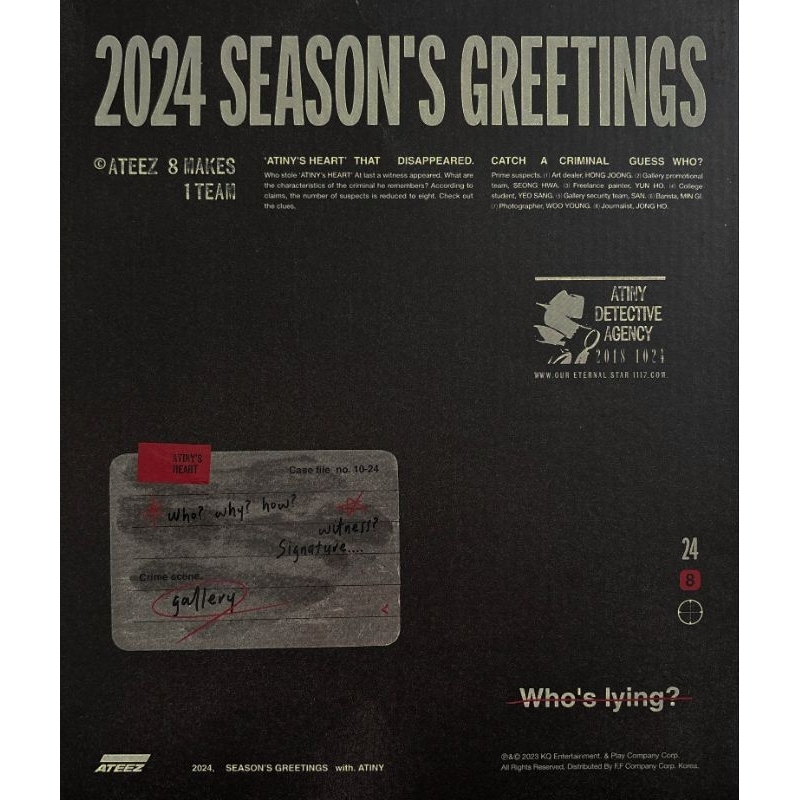 ATEEZ 2024 Season's Greetings