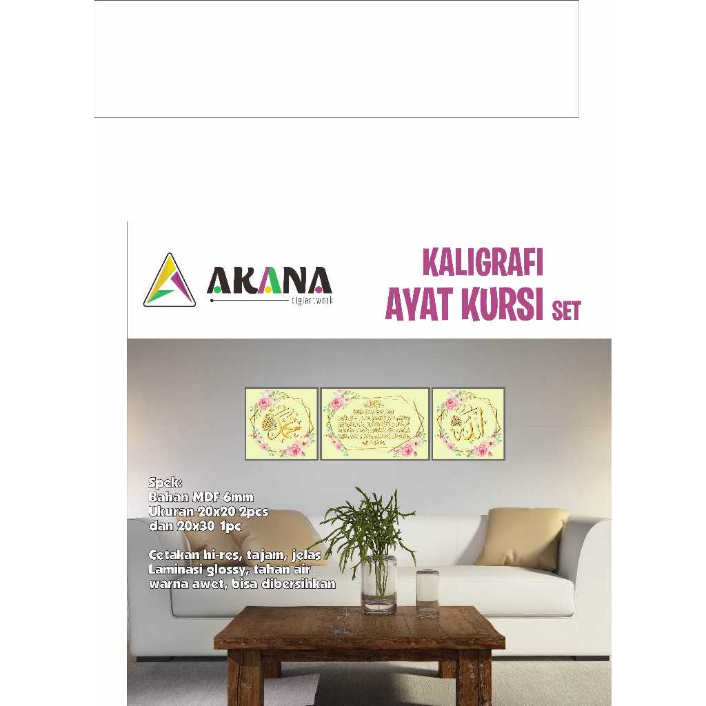 KALIGRAFI SET AYAT KURSI