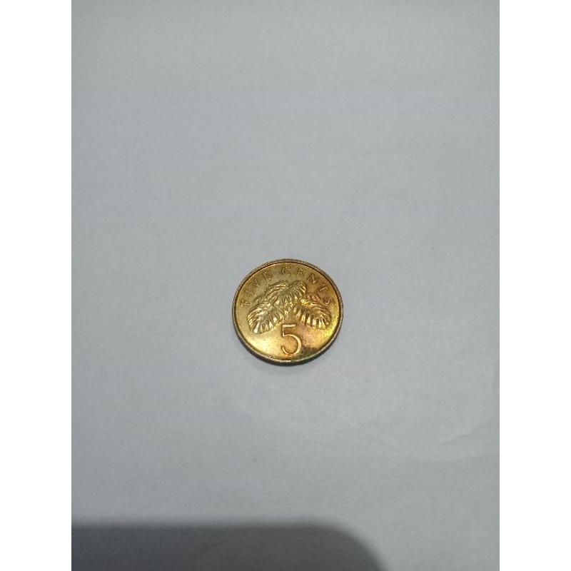 Koin 5 cent Singapore 2011