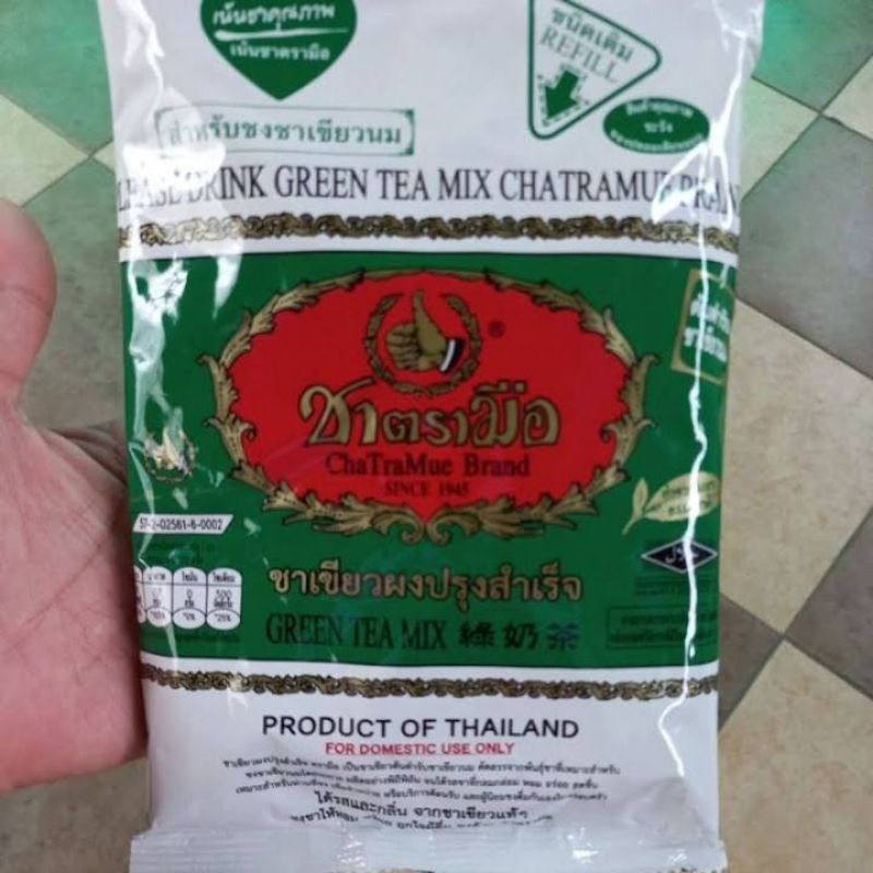 

Thai Green Tea Chatramue 200gram teh hijau