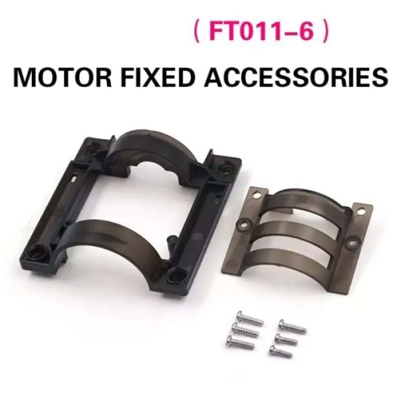 FT011 Motor Fixed Mounting