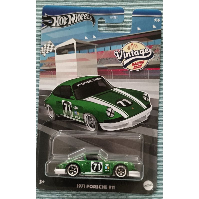 Hotwheels Vintage