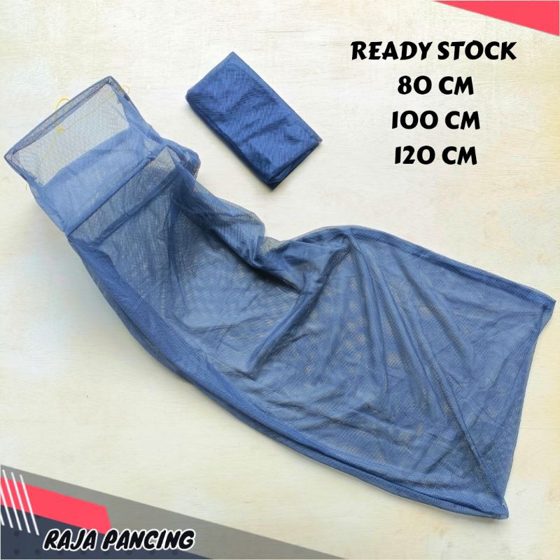 korang ikan - Koja kain - Koja kain tempat ikan -  Koja ukuran 80cm 100cm 120cm