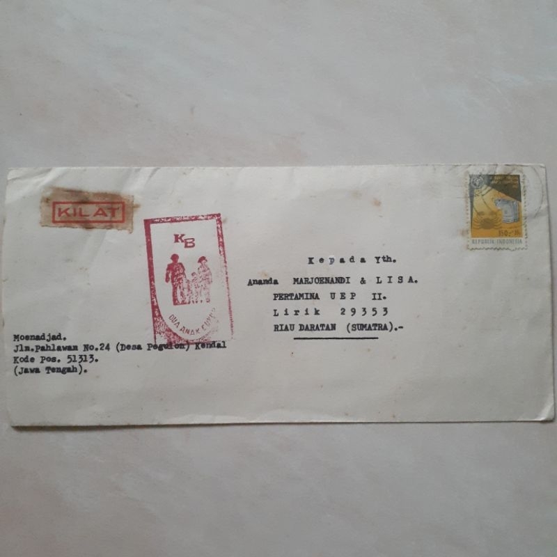 

Koleksi Surat Korespondensi Tahun 1987 - 1