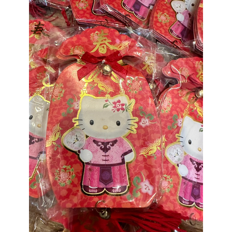 

ANGPAU Imlek gantung