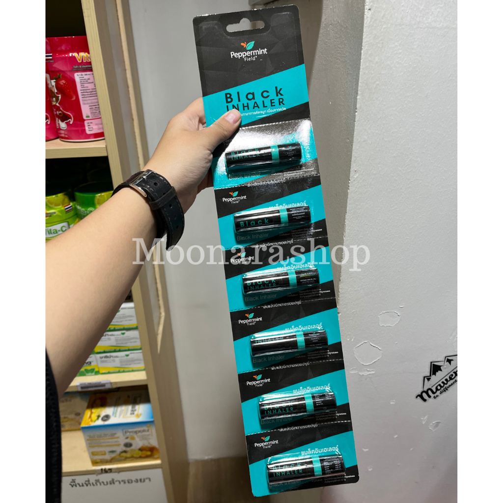 PEPPERMINT FIELD Black Nasal Inhaler 2 cc Thailand Bangkok