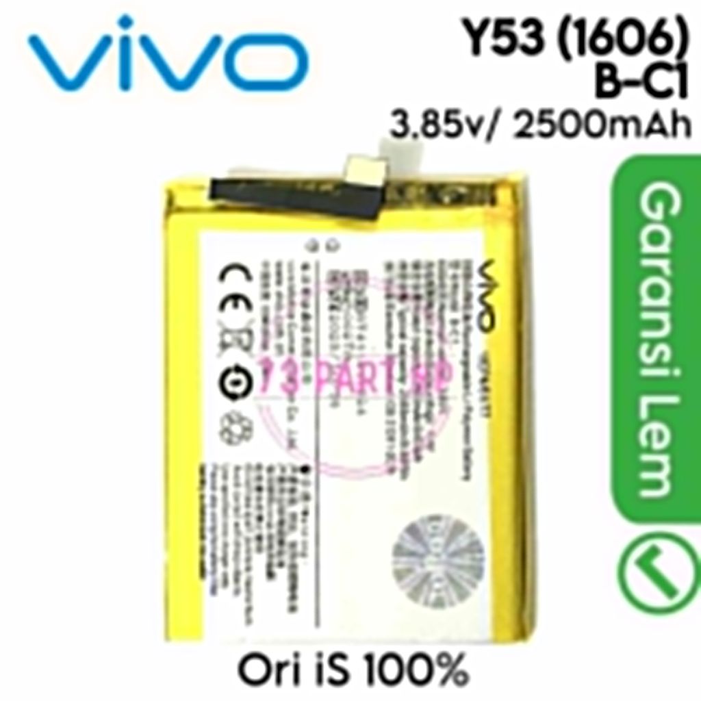 Baterai B-C1 / BC1 / Vivo Y53 / 1606 / 1606A - Batu Batre Batrai Batri Batrei Batere Baterei Battery