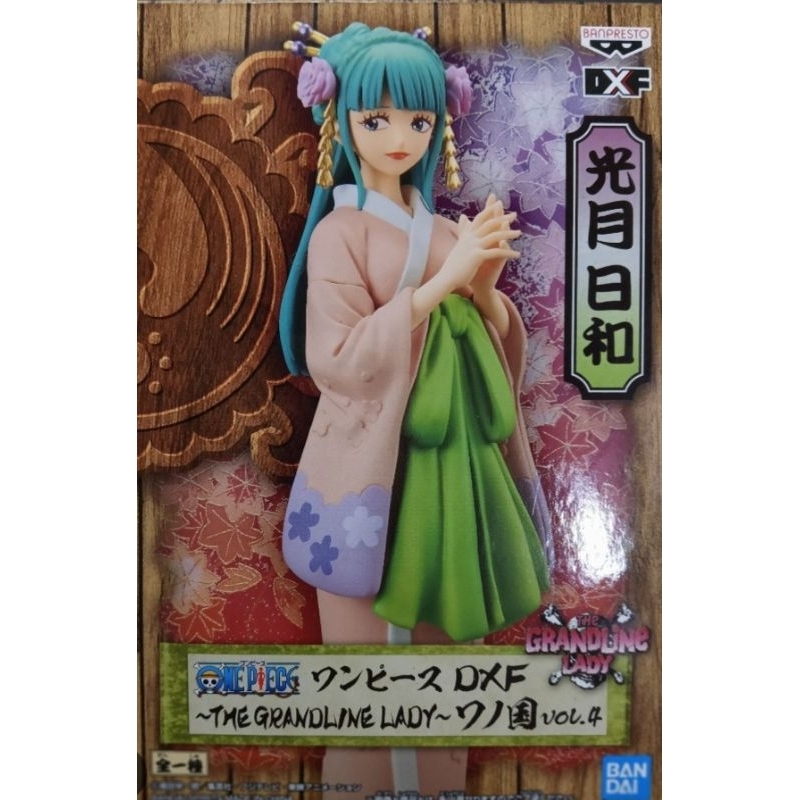 Figure One Piece DXF Hiyori Ori