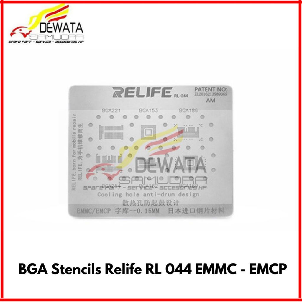 BGA Stencils Relife RL 044 EMMC - EMCP