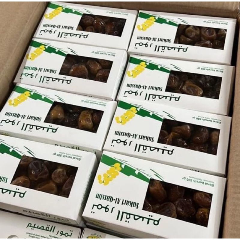 

Kurma Sukari