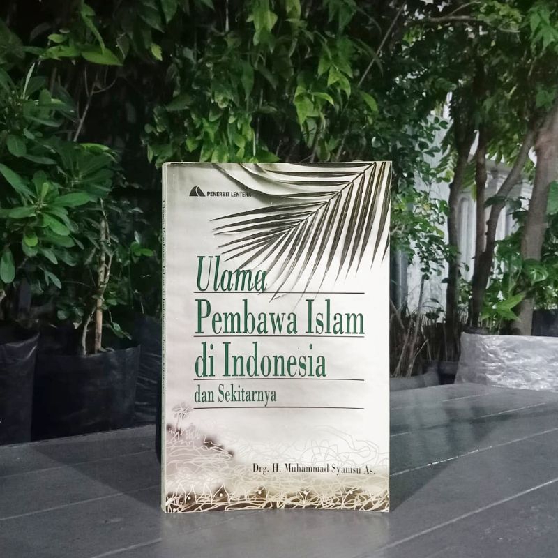 Ensiklopedi Ulama Nusantara: Riwayat Hidup, Karya, dan Sejarah Perjuangan 157 Ulama Nusantara | Bibi