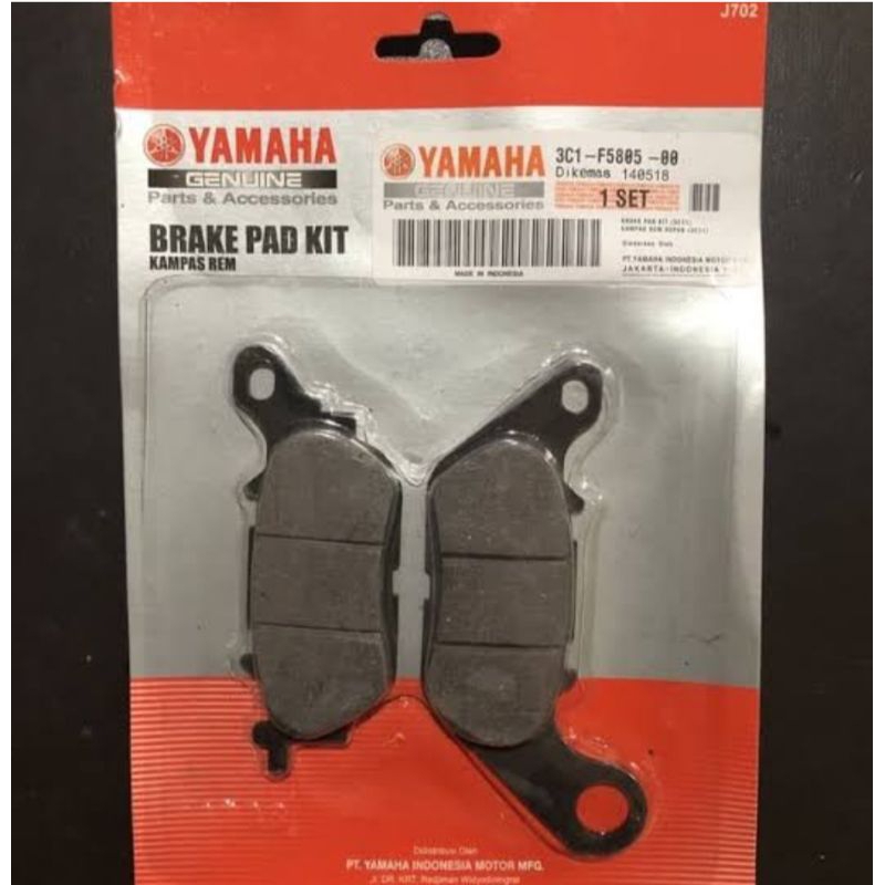 Kampas rem depan ORI Yamaha motor Jupiter MX/ vega r new/ vixion