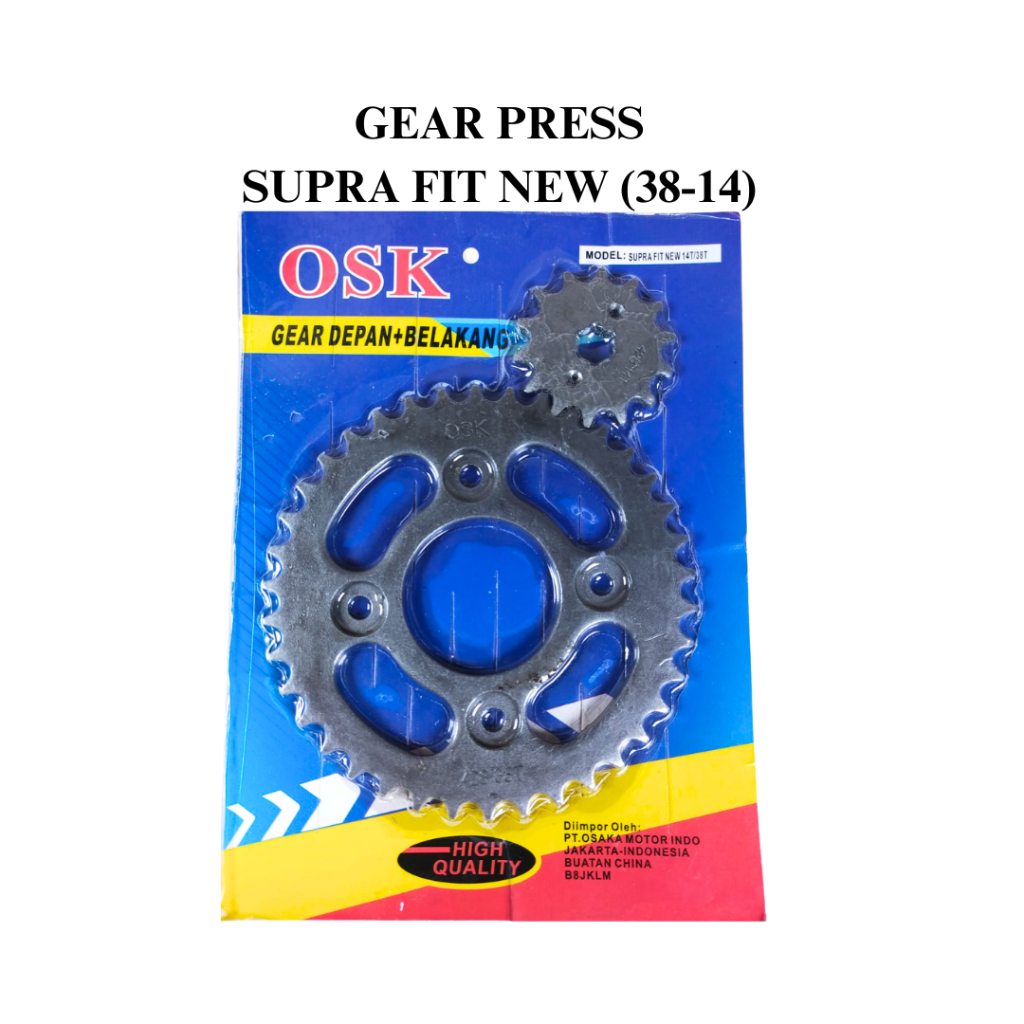 GEAR PRESS / GIR SET DEPAN BELAKANG SUPRA FIT NEW / REVO / KHARISMA / BLADE / SUPRA X 125  (38-14) O