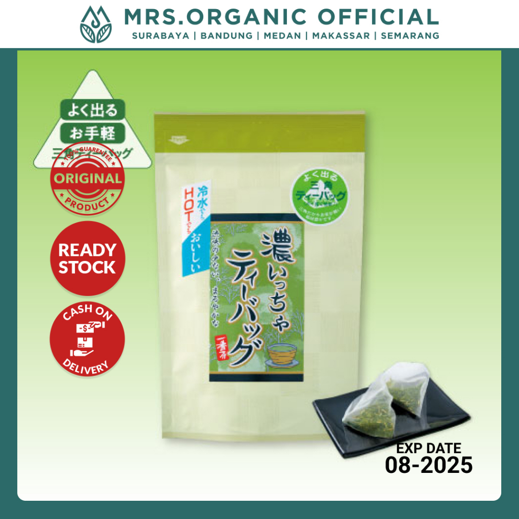 

Teh Jepang Teh Hijau Marumatsu Sencha Tea Bag 20 Bags - Teh Hijau Celup Jepang Tinggi Antioksidan untuk Kesehatan Jantung & Konsentrasi