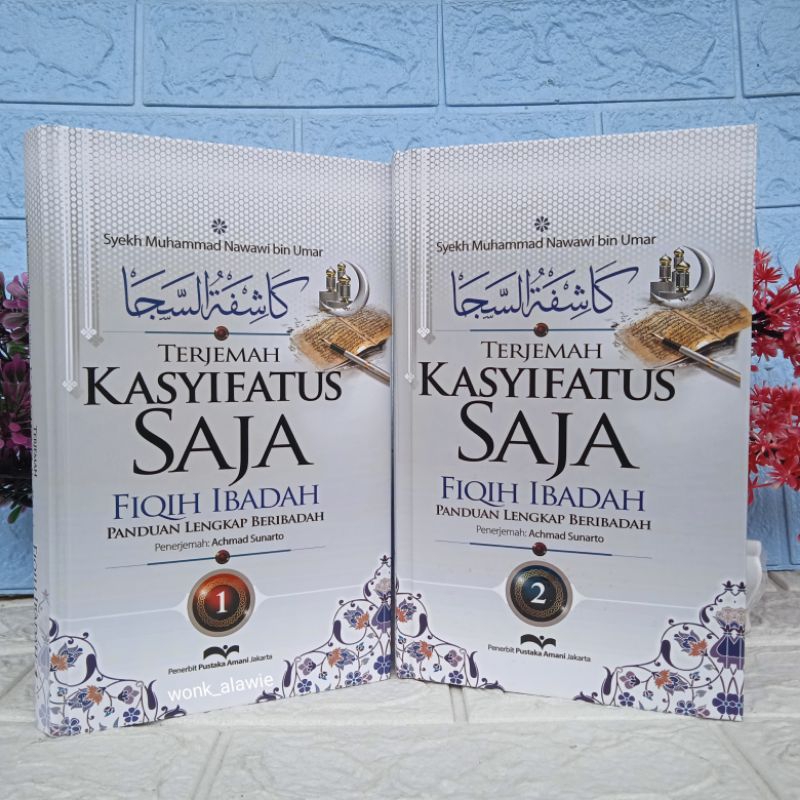 Kasyifatus Saja Terjemah 2 Jilid, Terjemah Kasyifatus Saja Pustaka Amani Hard Cover