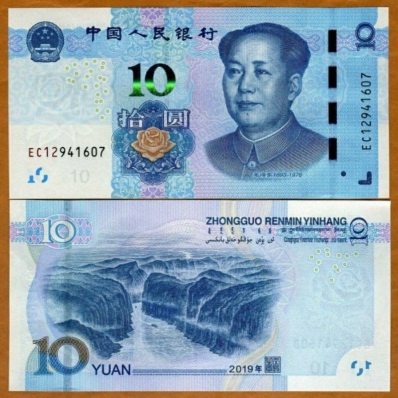 Kertas Uang China 10 Yuan Asli 100%