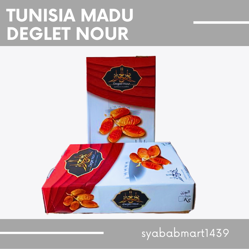 

Kurma Tunisia Madu Deglet Nour 5 kg/ tunisia non tangkai/oleh oleh haji dan umroh