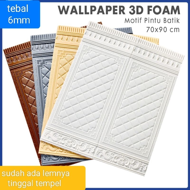 Wallpaper 3D Foam Tembok Dinding Motif Pintu Jendela/Stiker Foam 3D Dinding Dekorasi Ruangan