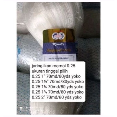 Jaring ikan momoi 0.25 ukuran tinggal pilih jaring momoi pukat ikan jaring ikan senar nelayan bahan 
